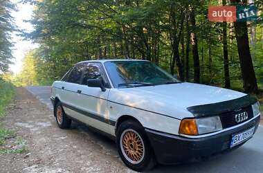 Седан Audi 80 1987 в Славуті