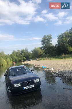 Седан Audi 80 1989 в 