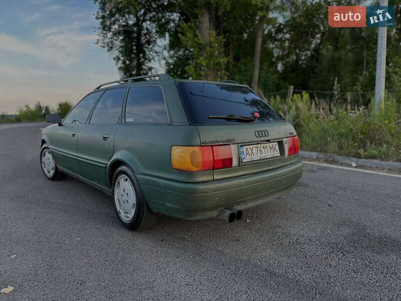Універсал Audi 80 1993 в Ковелі