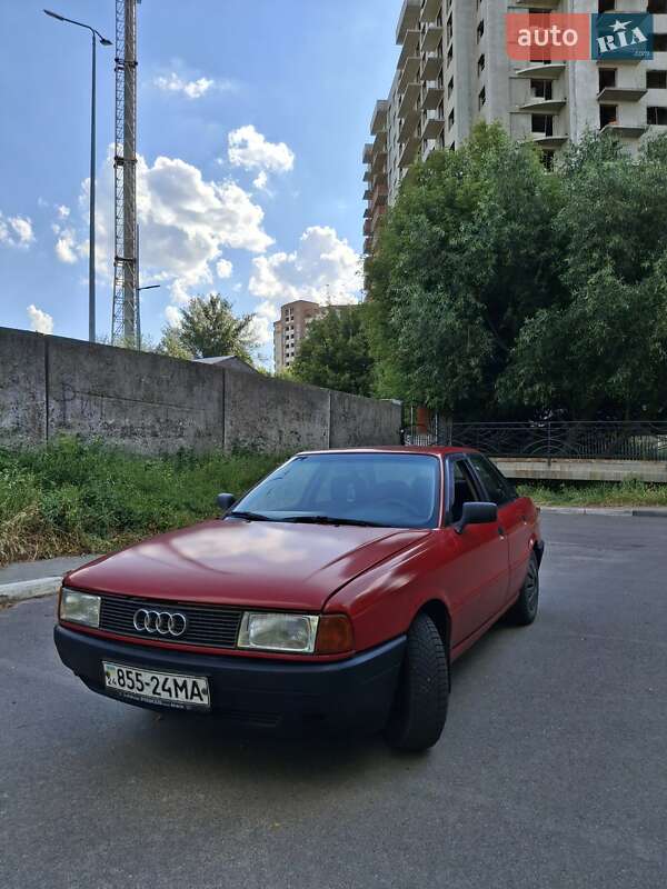 Седан Audi 80 1988 в Борисполе