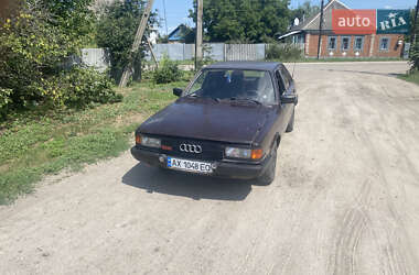 Седан Audi 80 1979 в Змиеве
