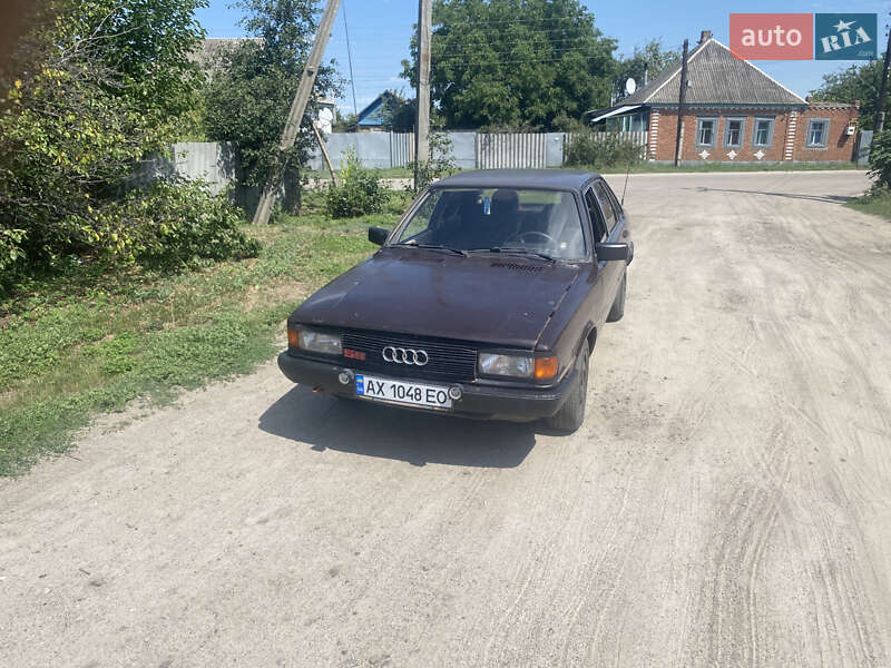 Седан Audi 80 1979 в Змиеве