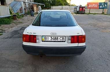 Седан Audi 80 1989 в 