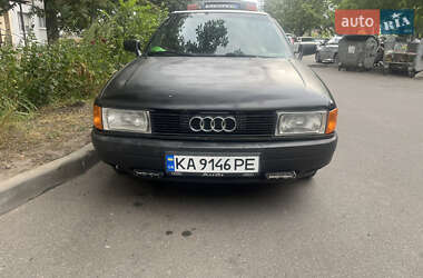 Седан Audi 80 1990 в Києві