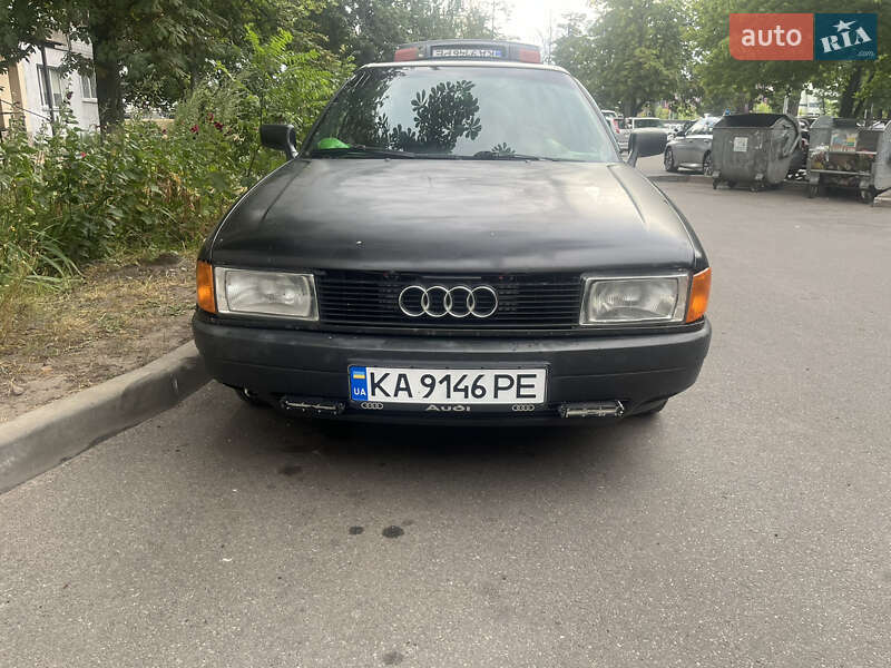 Audi 80 1990