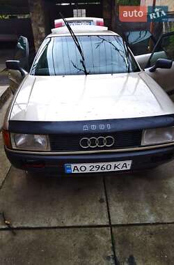 Седан Audi 80 1989 в Виноградове