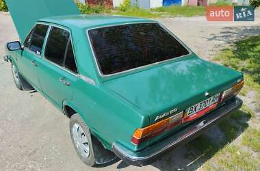 Седан Audi 80 1978 в Городке
