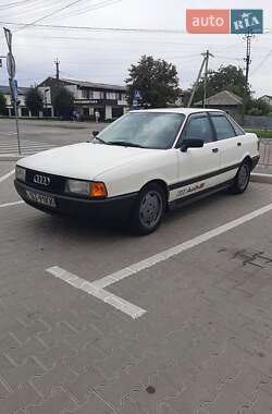 Седан Audi 80 1987 в Борисполі