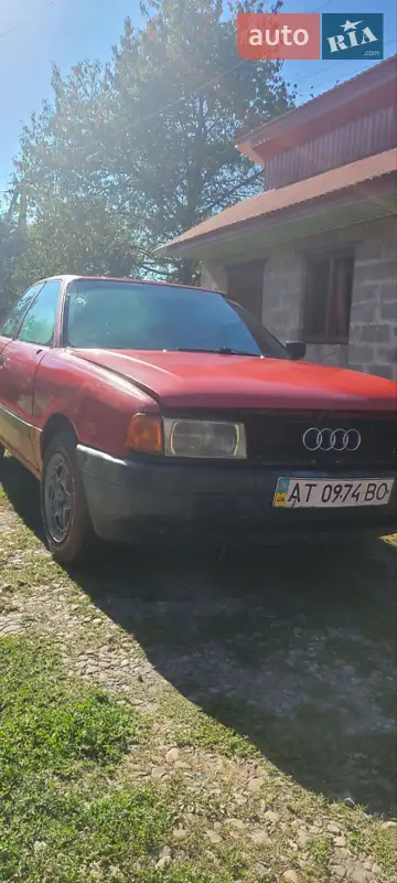 Audi 80 1989