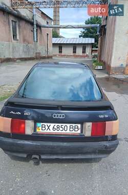 Седан Audi 80 1989 в 