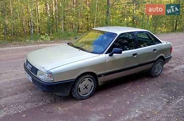 Седан Audi 80 1989 в Овручі