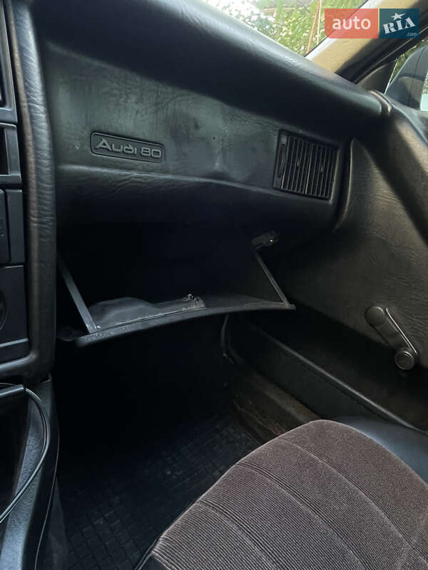 Седан Audi 80 1987 в Днепре