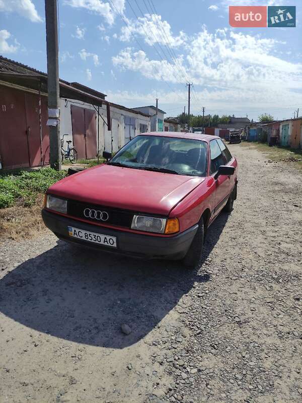 Седан Audi 80 1990 в Владимире