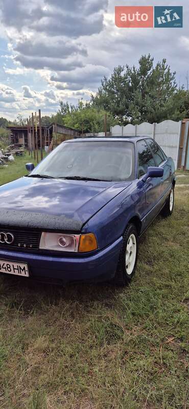 Audi 80 1989