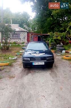 Седан Audi 80 1991 в Кропивницькому
