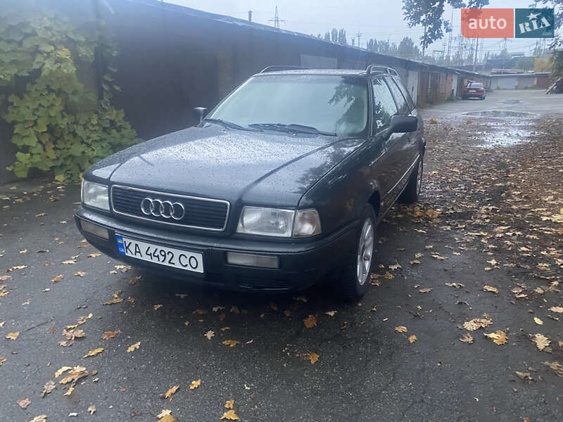 Універсал Audi 80 1993 в Києві
