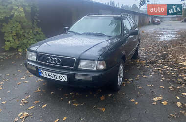 Универсал Audi 80 1993 в 