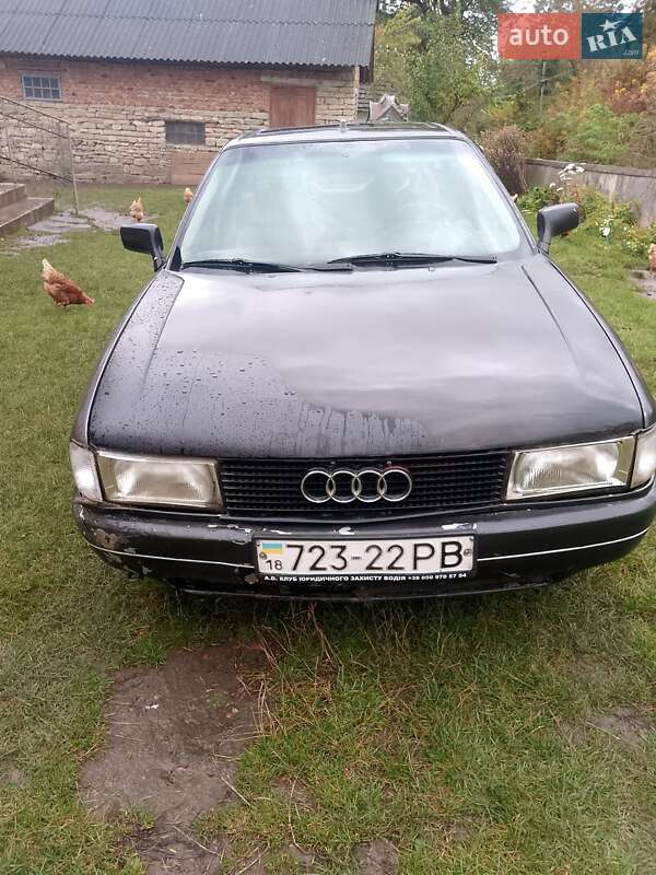 Audi 80 1987