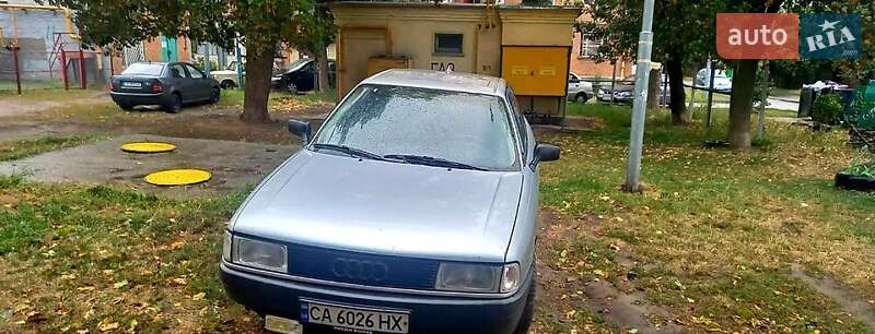Седан Audi 80 1989 в Черкассах фото 2 Седан Audi 80 1989 в Черкассах