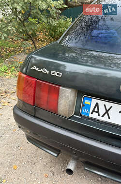 Седан Audi 80 1992 в 