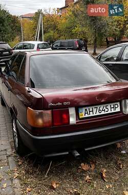 Седан Audi 80 1991 в 