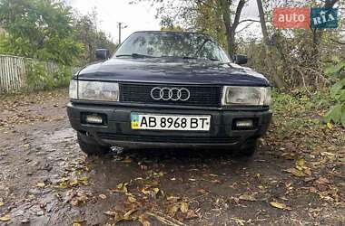 Седан Audi 80 1988 в Уланове Седан Audi 80 1988 в Уланове