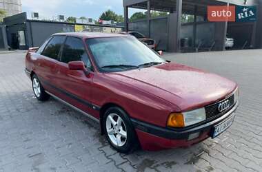 Седан Audi 80 1987 в Згуровке