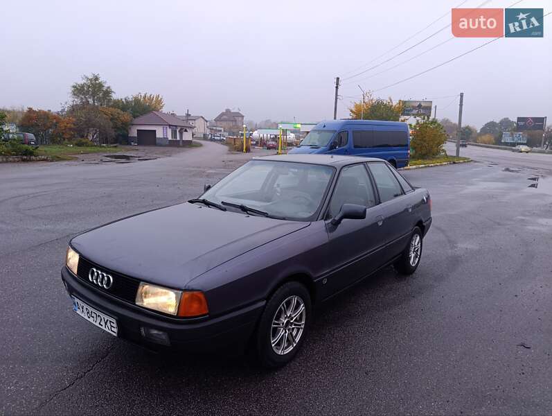 Седан Audi 80 1989 в Харкові