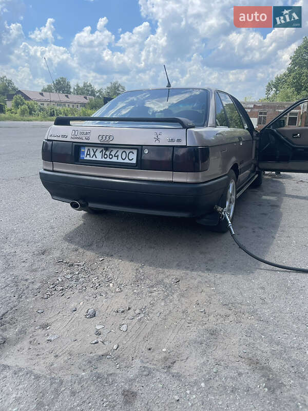 Седан Audi 80 1987 в Харькове