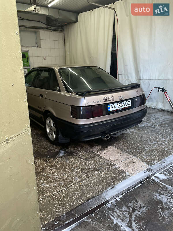 Седан Audi 80 1987 в Харькове