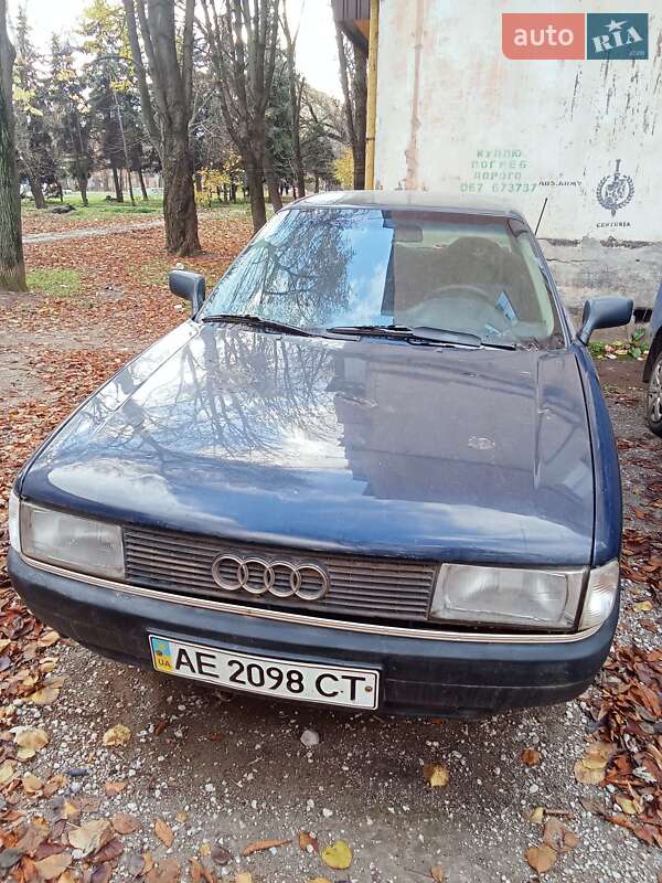 Седан Audi 80 1991 в Кривому Розі