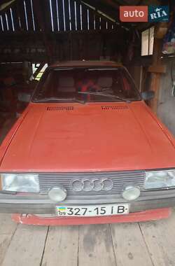 Седан Audi 80 1985 в Долині Седан Audi 80 1985 в Долині