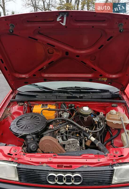 Седан Audi 80 1988 в Гадяче