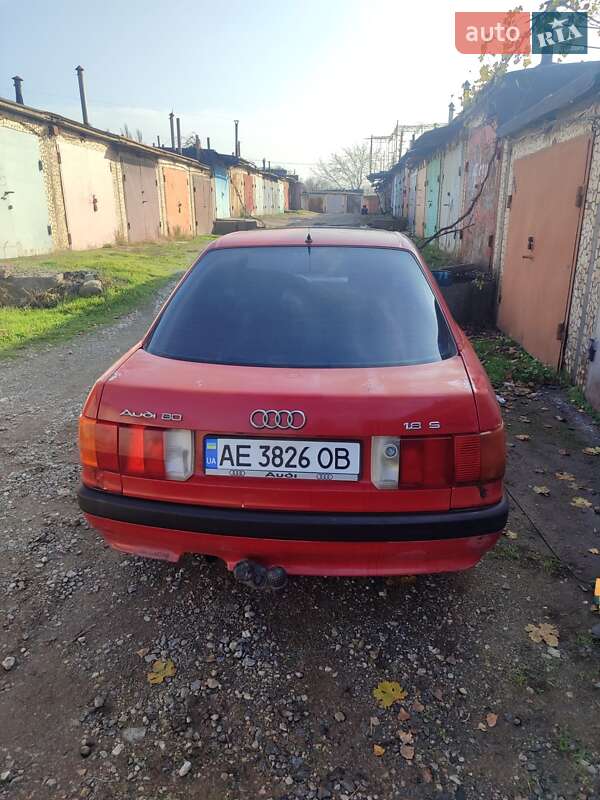 Седан Audi 80 1987 в Кривому Розі