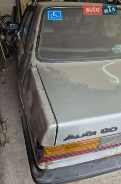 Седан Audi 80 1984 в Львове