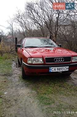 Седан Audi 80 1987 в Ирпене
