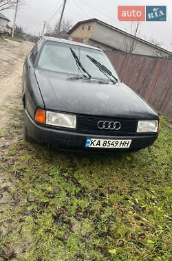Седан Audi 80 1991 в Катюжанке