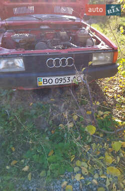 Седан Audi 80 1985 в Ярмолинцях