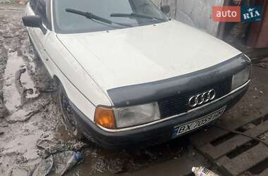 Седан Audi 80 1987 в Хмельницькому