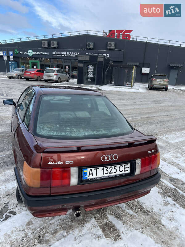 Audi 80 1991