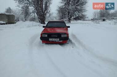 Седан Audi 80 1986 в Виноградове