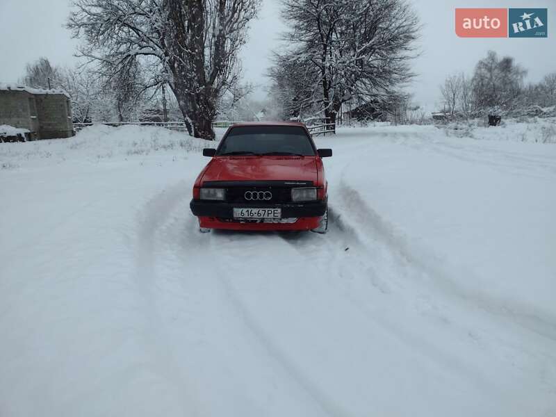 Седан Audi 80 1986 в Виноградове