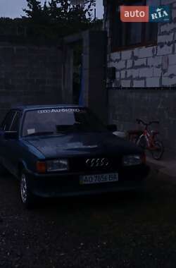 Седан Audi 80 1991 в Виноградові