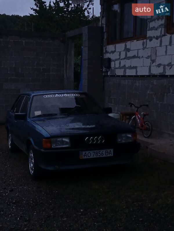Седан Audi 80 1991 в Виноградові фото Седан Audi 80 1991 в Виноградові