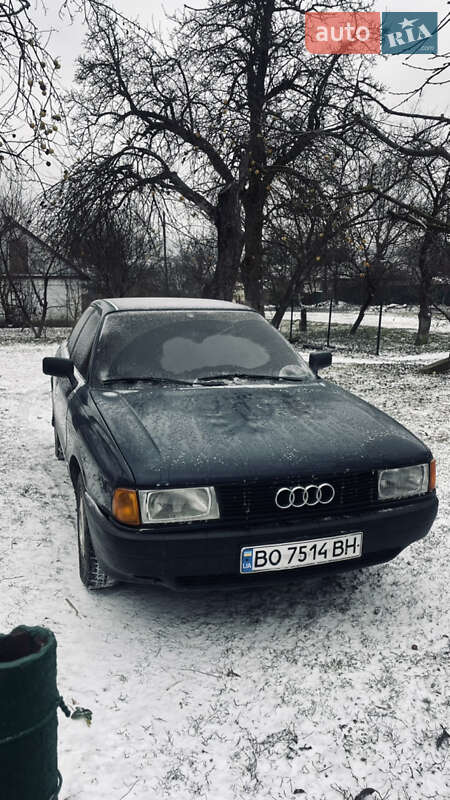 Седан Audi 80 1991 в Хмельницком фото 3 Седан Audi 80 1991 в Хмельницком