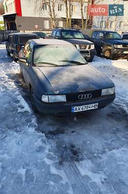 Седан Audi 80 1991 в Харькове