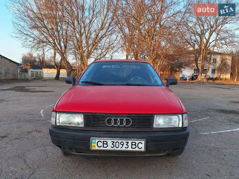 Audi 80 1987