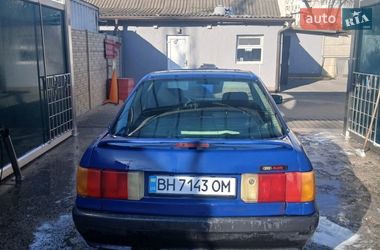 Седан Audi 80 1987 в Одессе