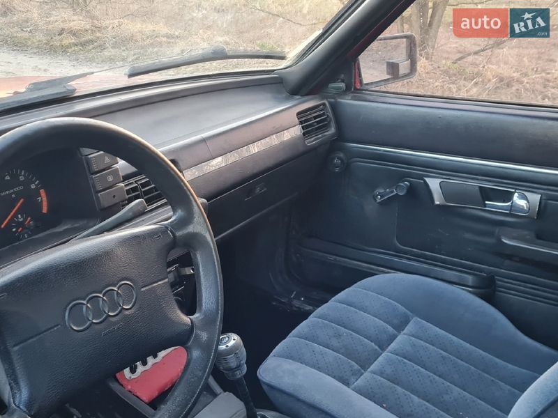 Седан Audi 80 1981 в Ратному