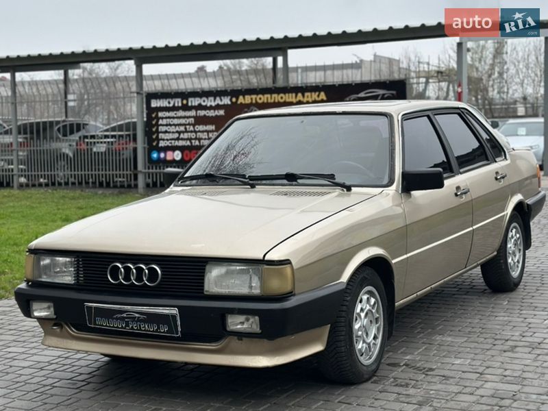 Седан Audi 80 1986 в Кам'янському